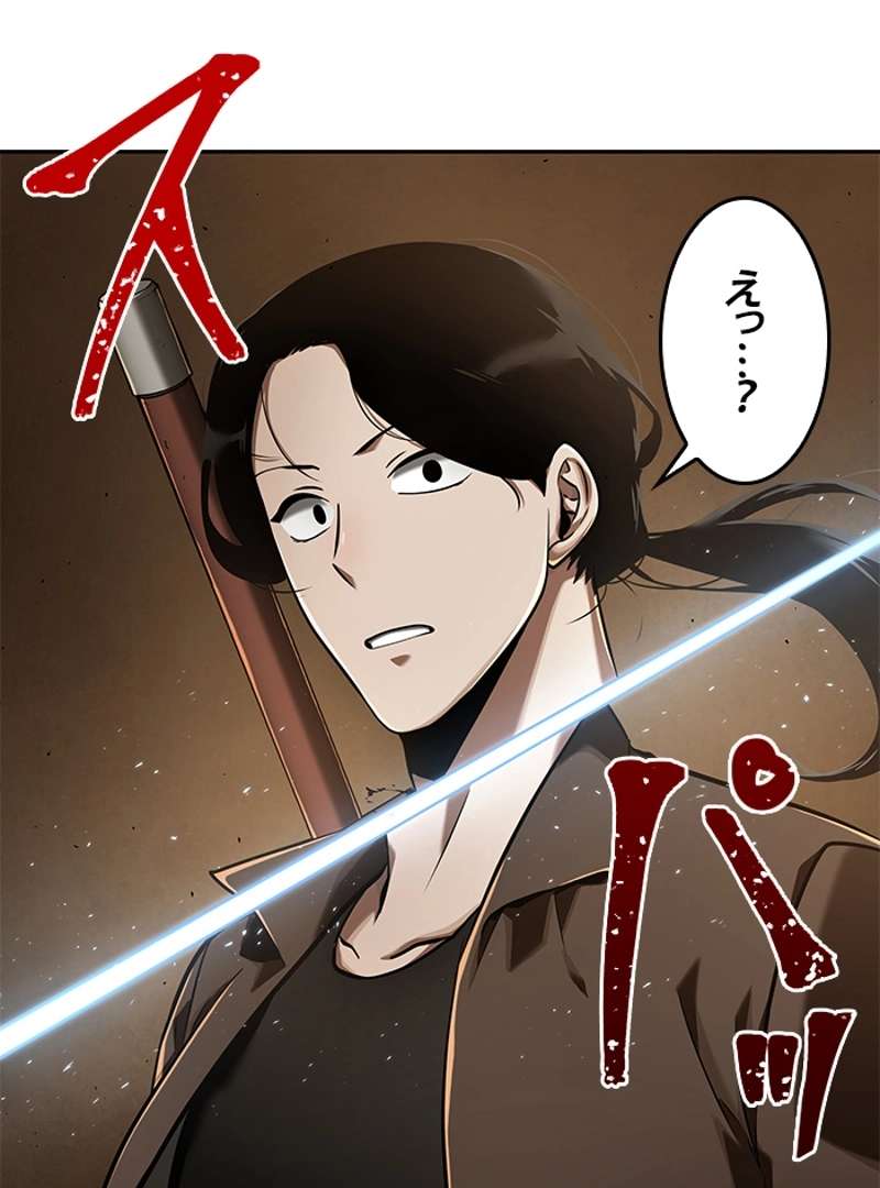 P163