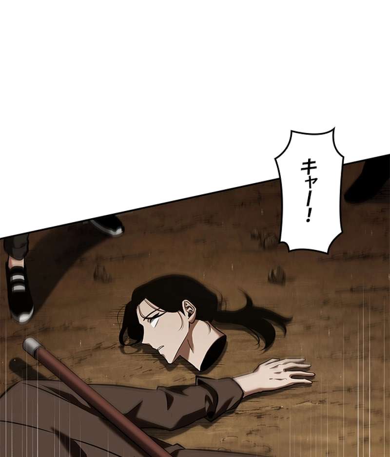 P168