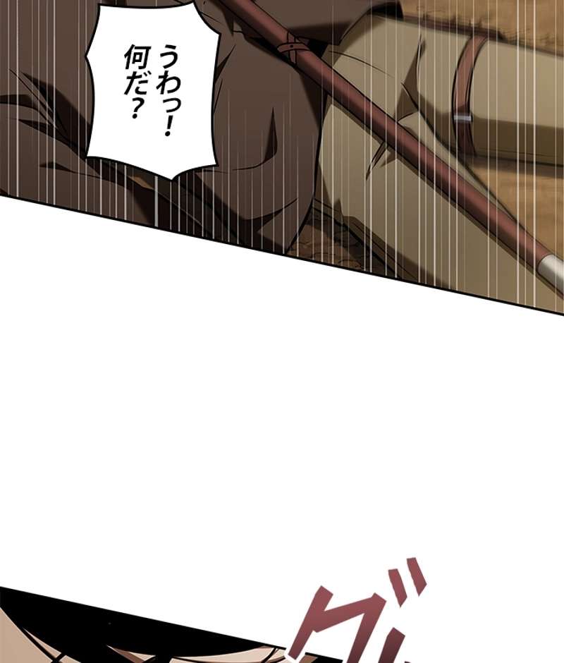 P169