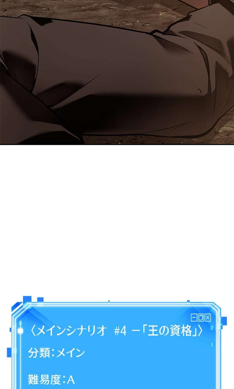 P172