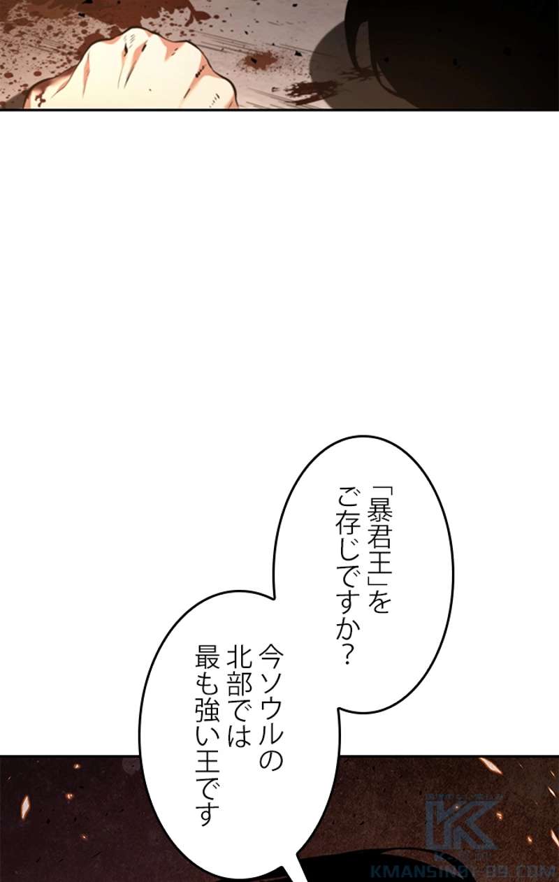 P38