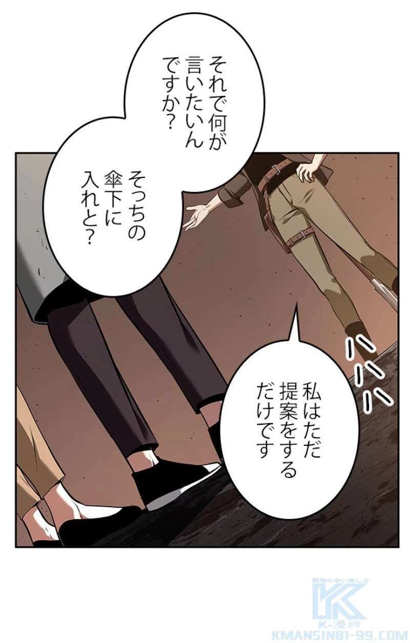 P47