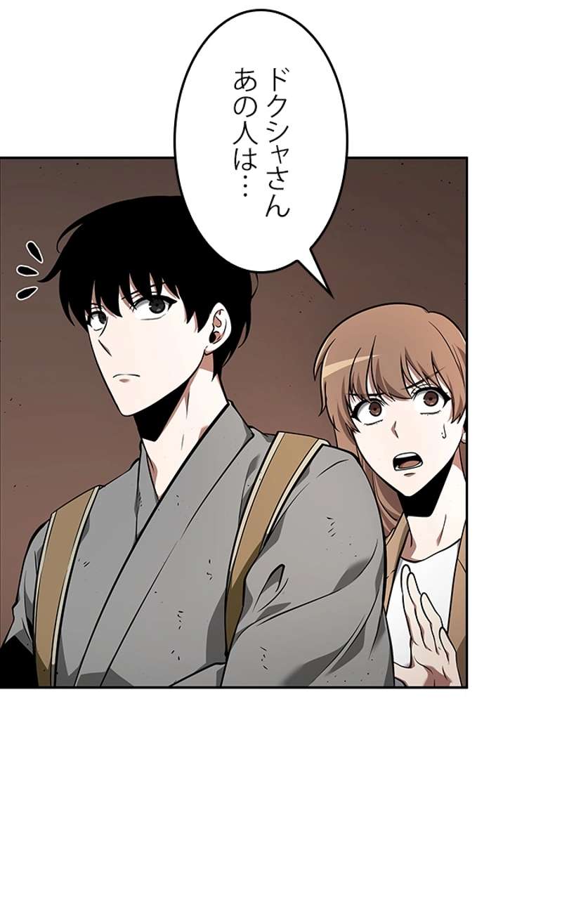P57
