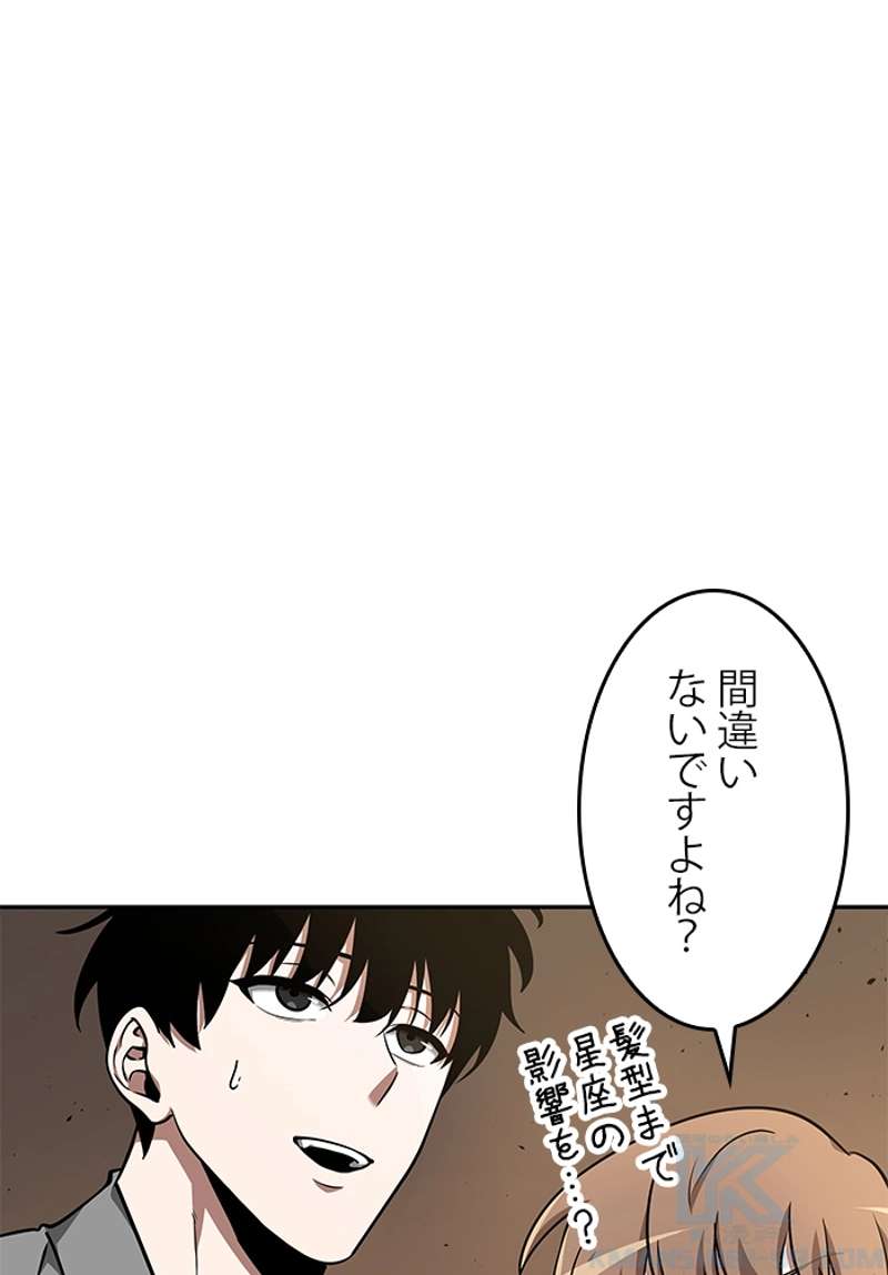 P62