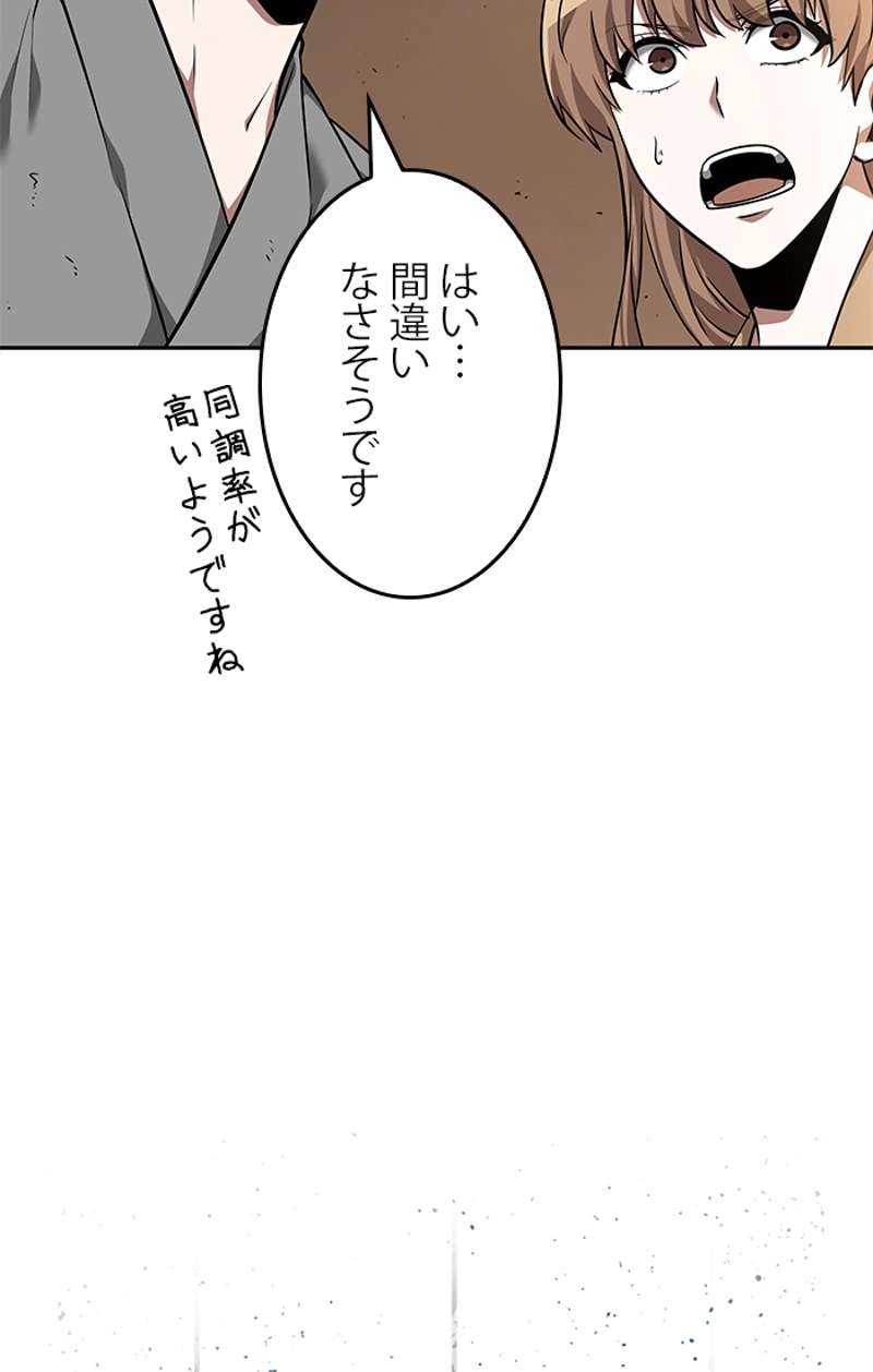 P63