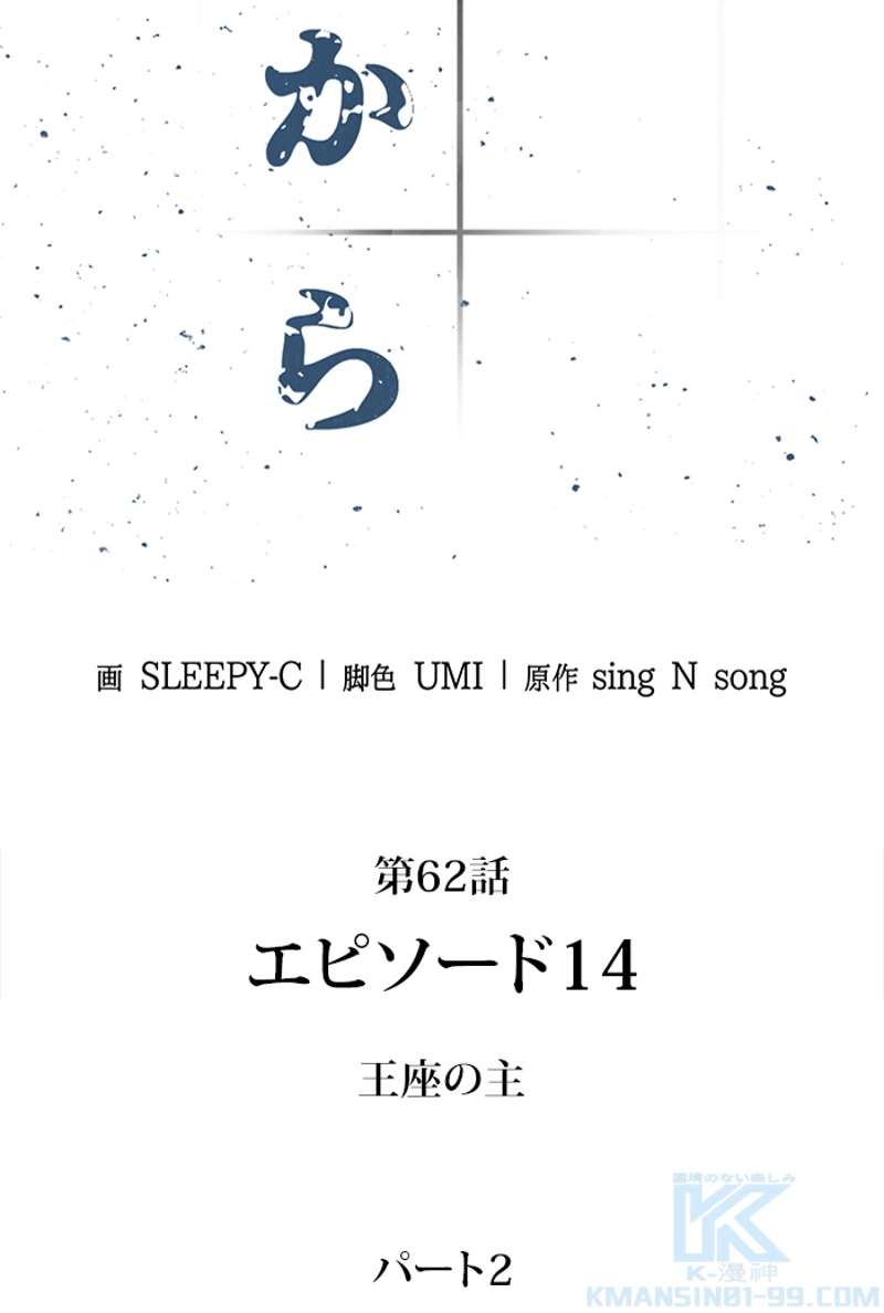 P65