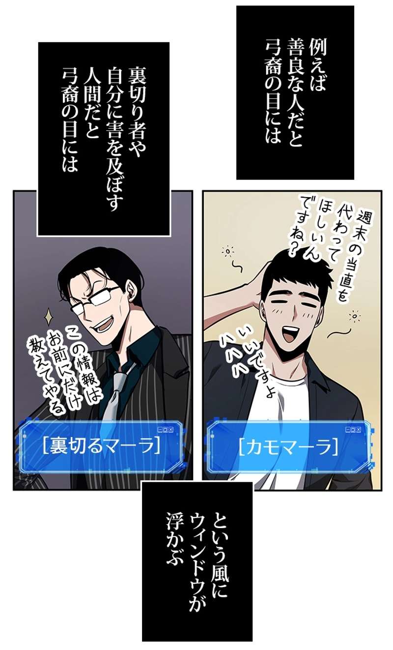 P76