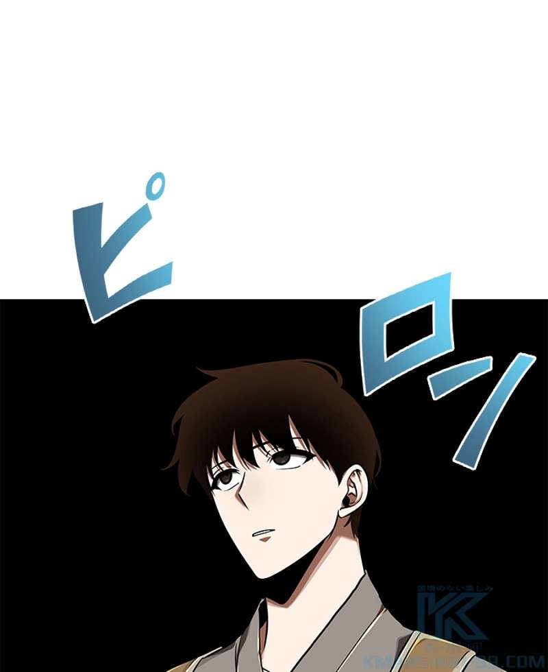 P77