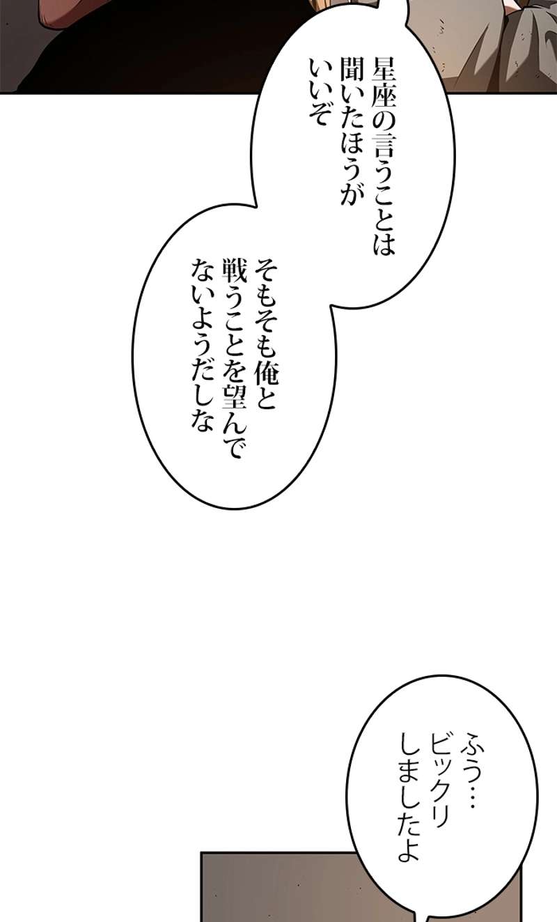 P82