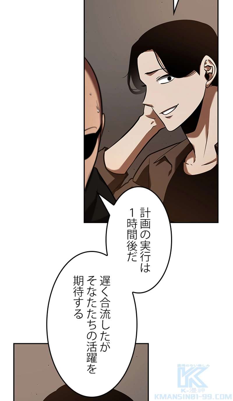 P83