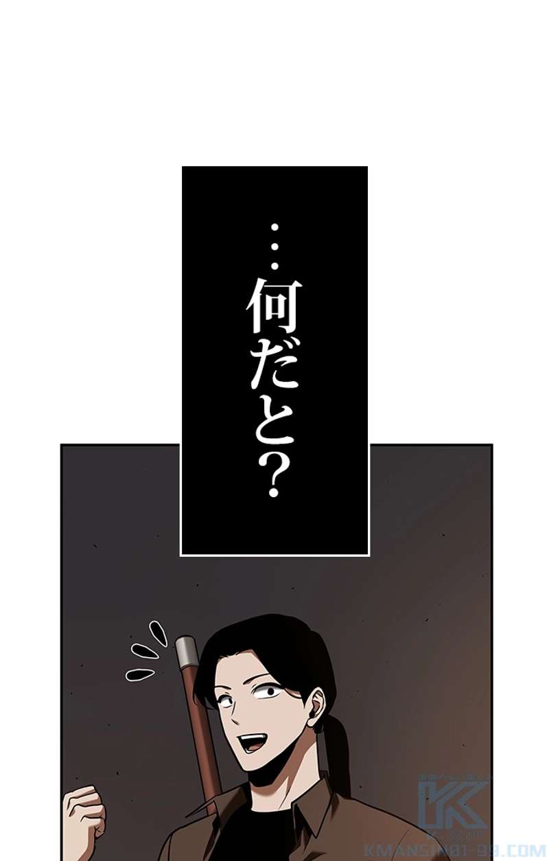 P92