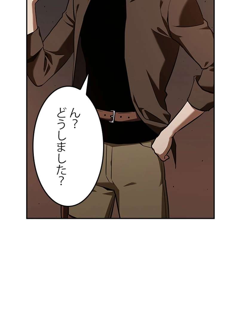 P93