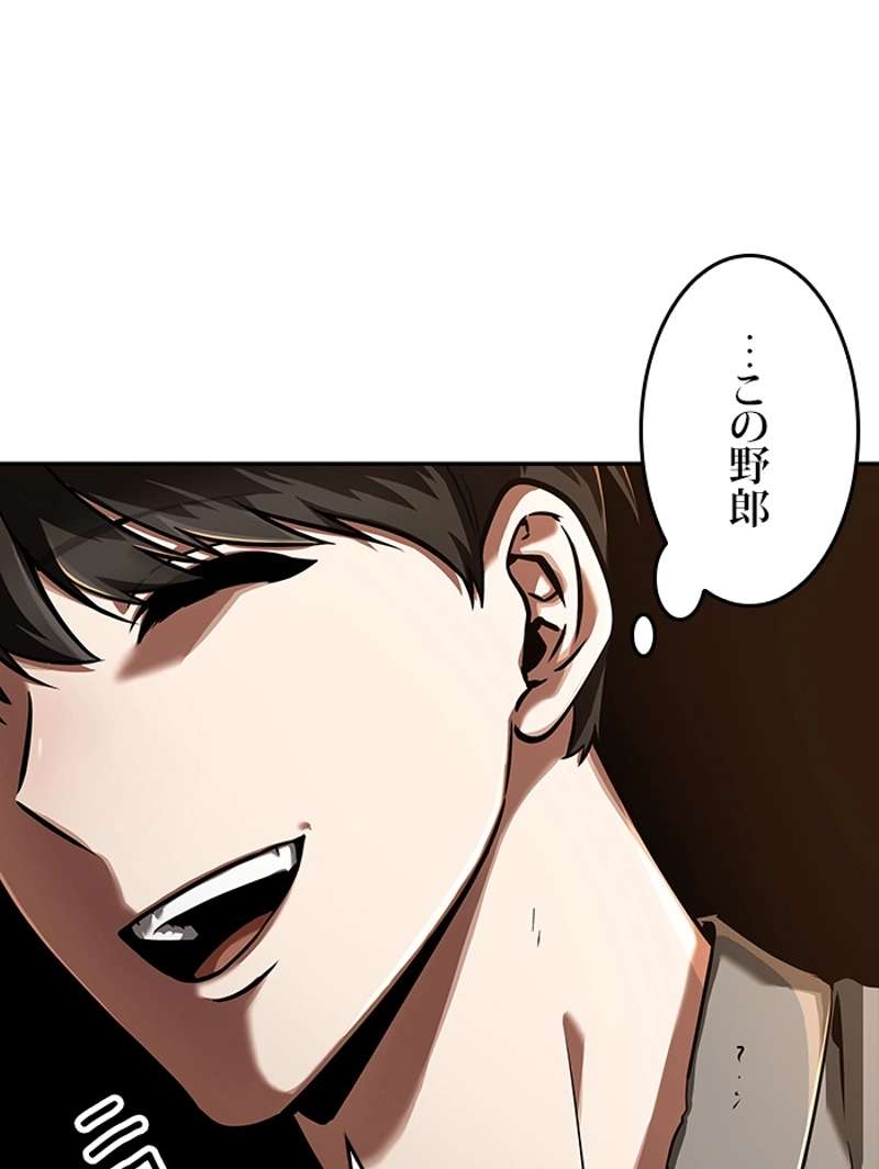 P94