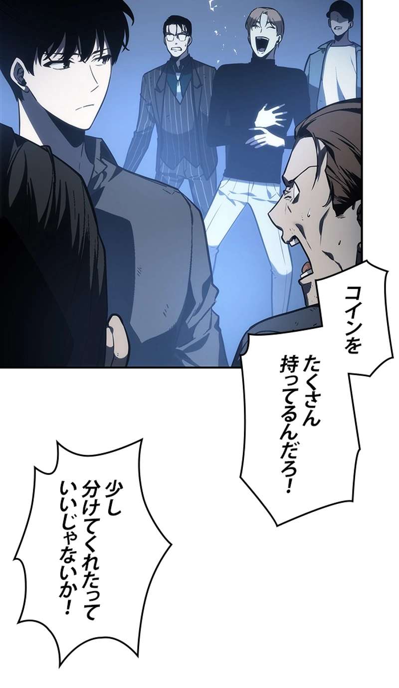 P105