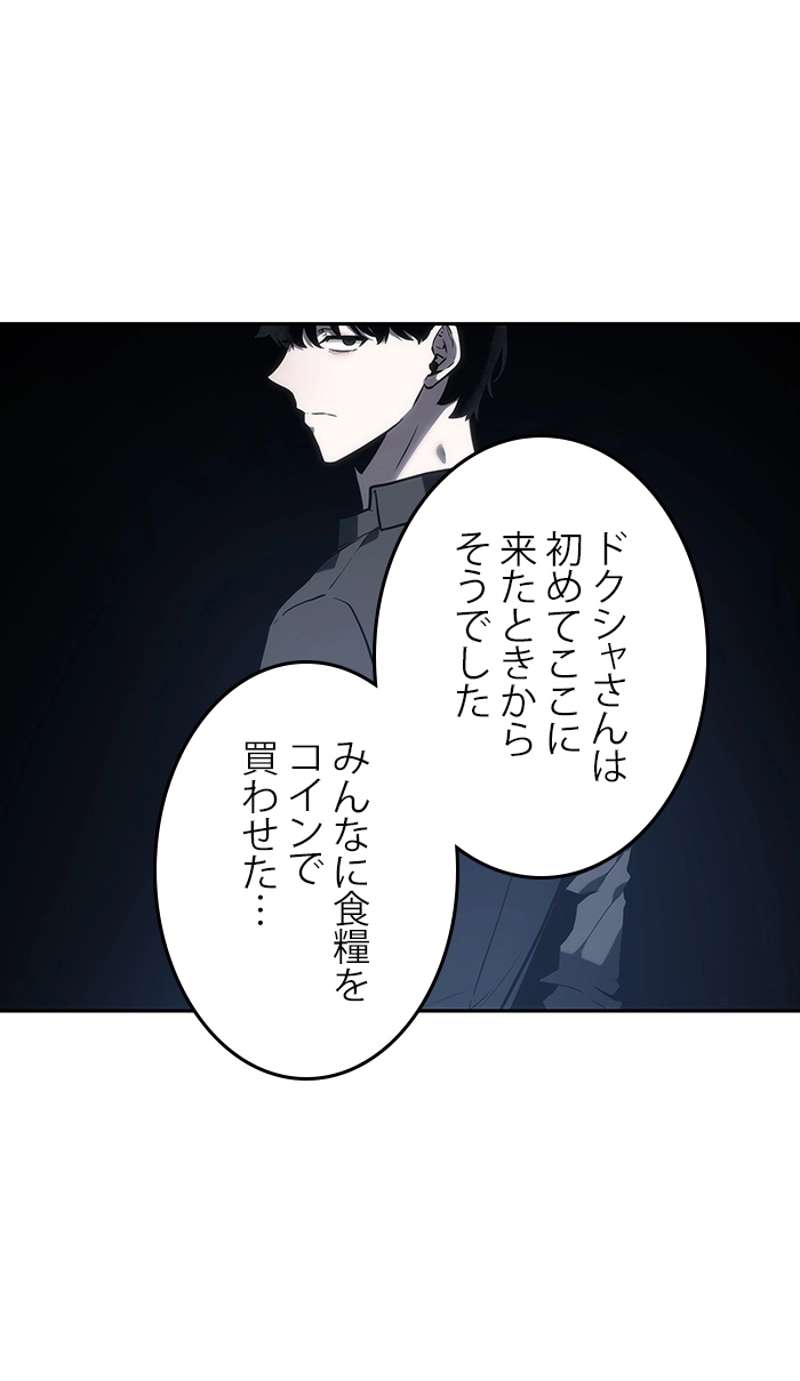 P106