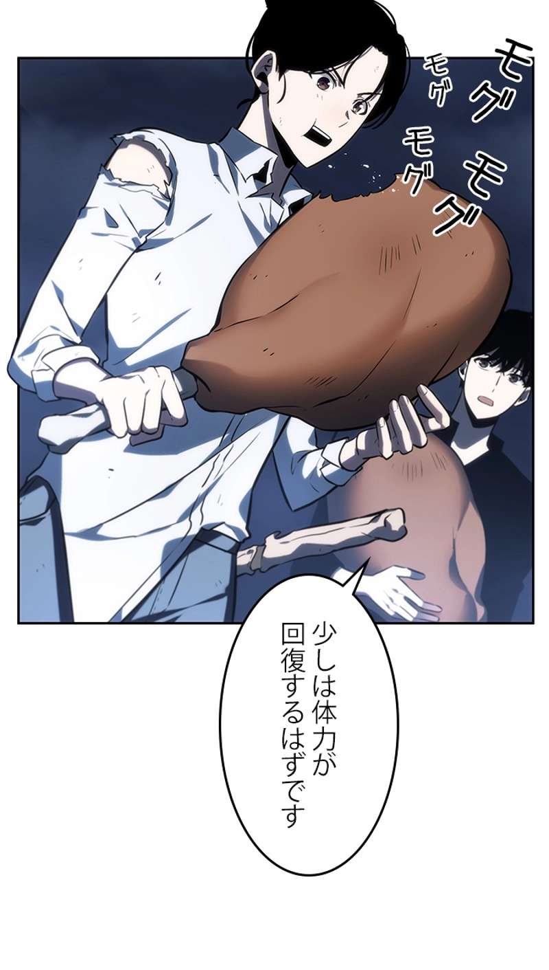 P45