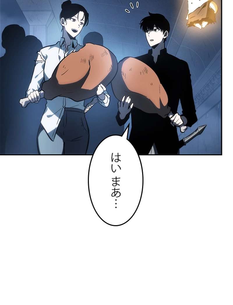 P55