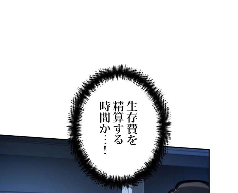P67