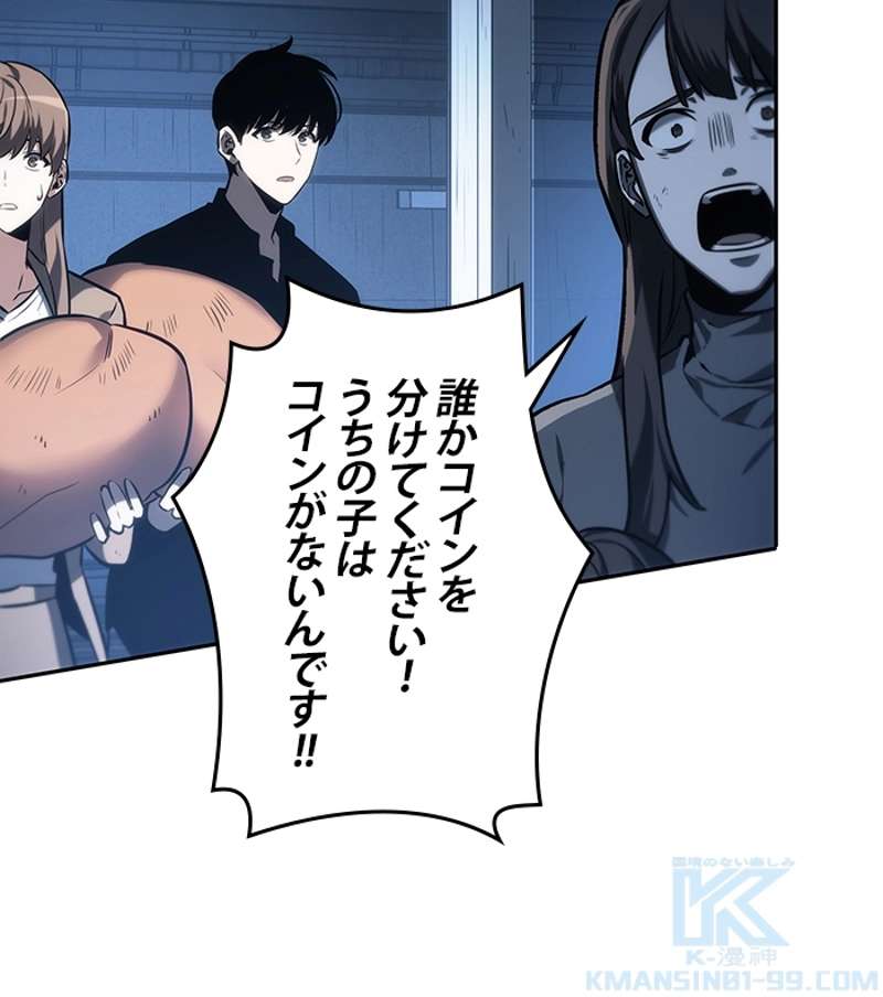 P68