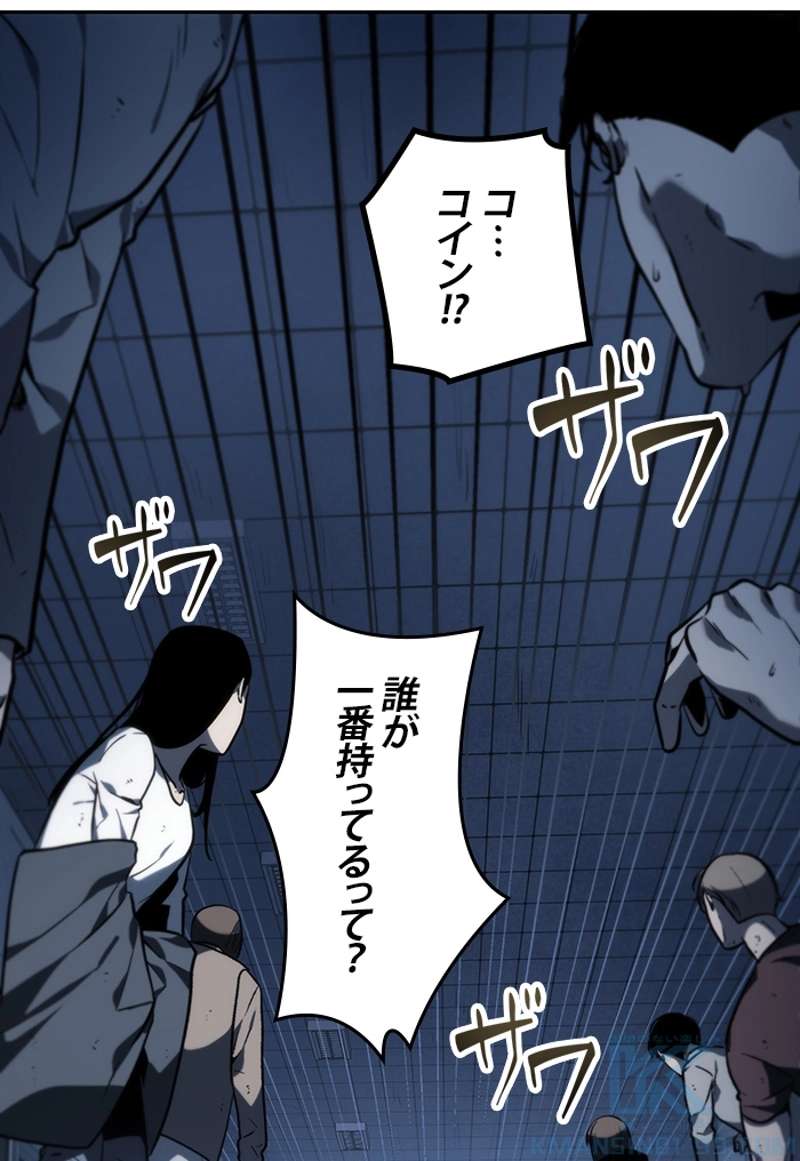 P83