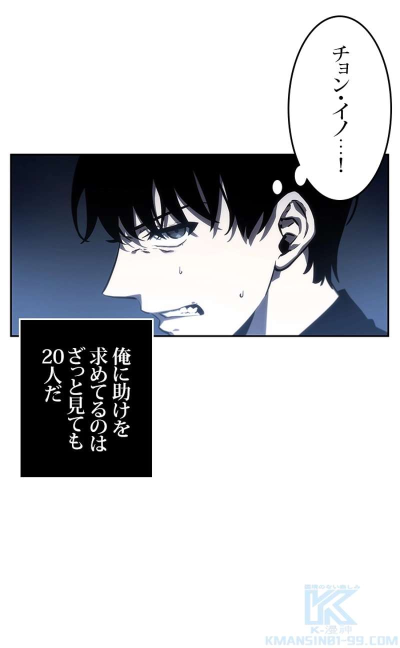 P89