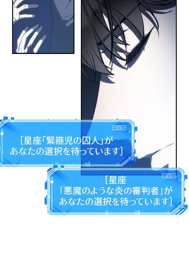 P97