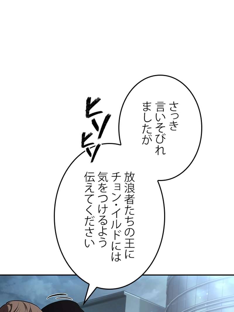 P48