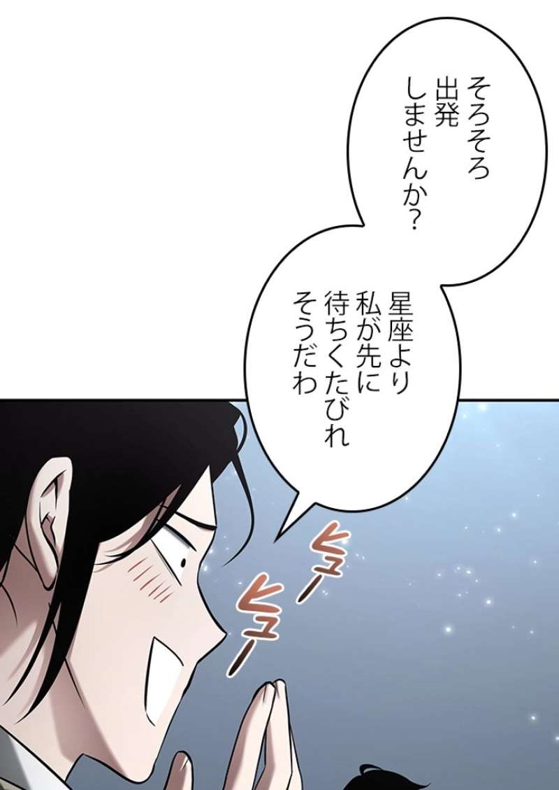 P52
