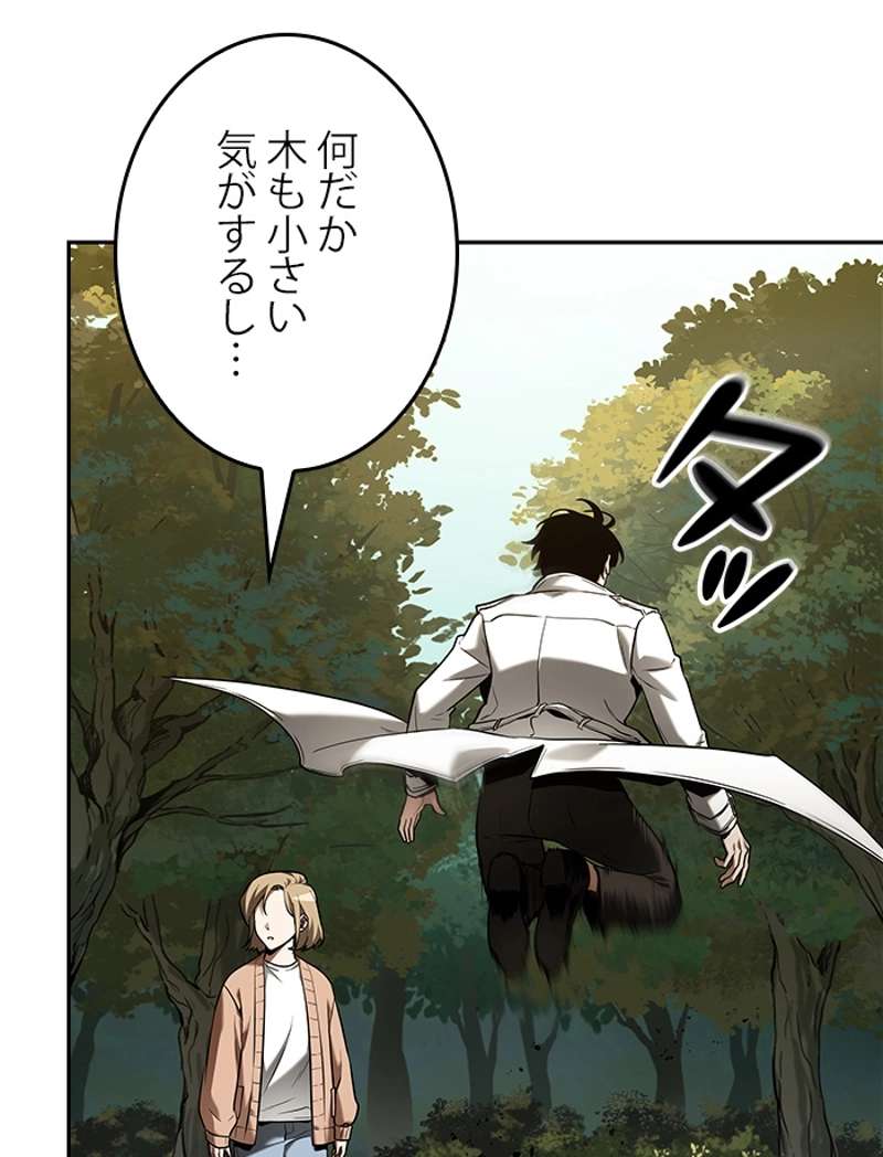 P94