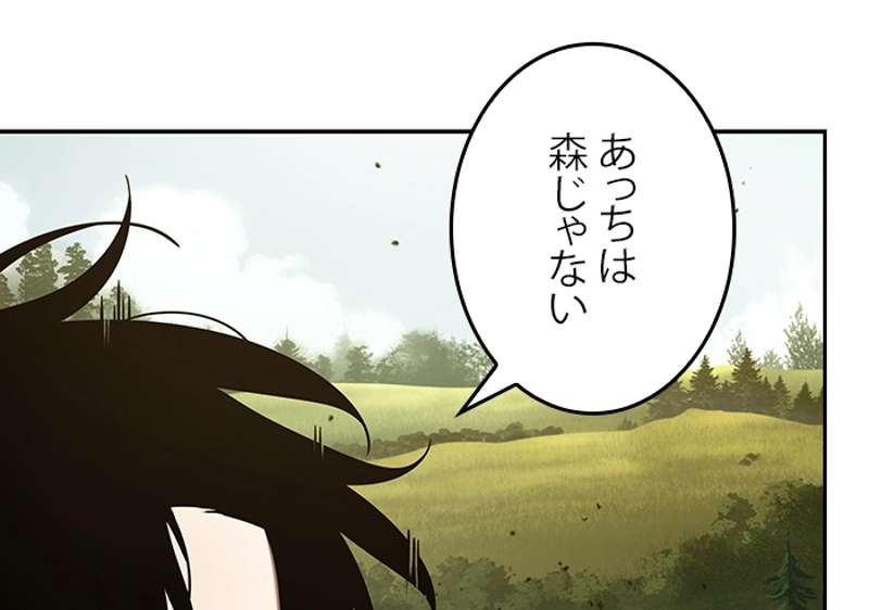 P96