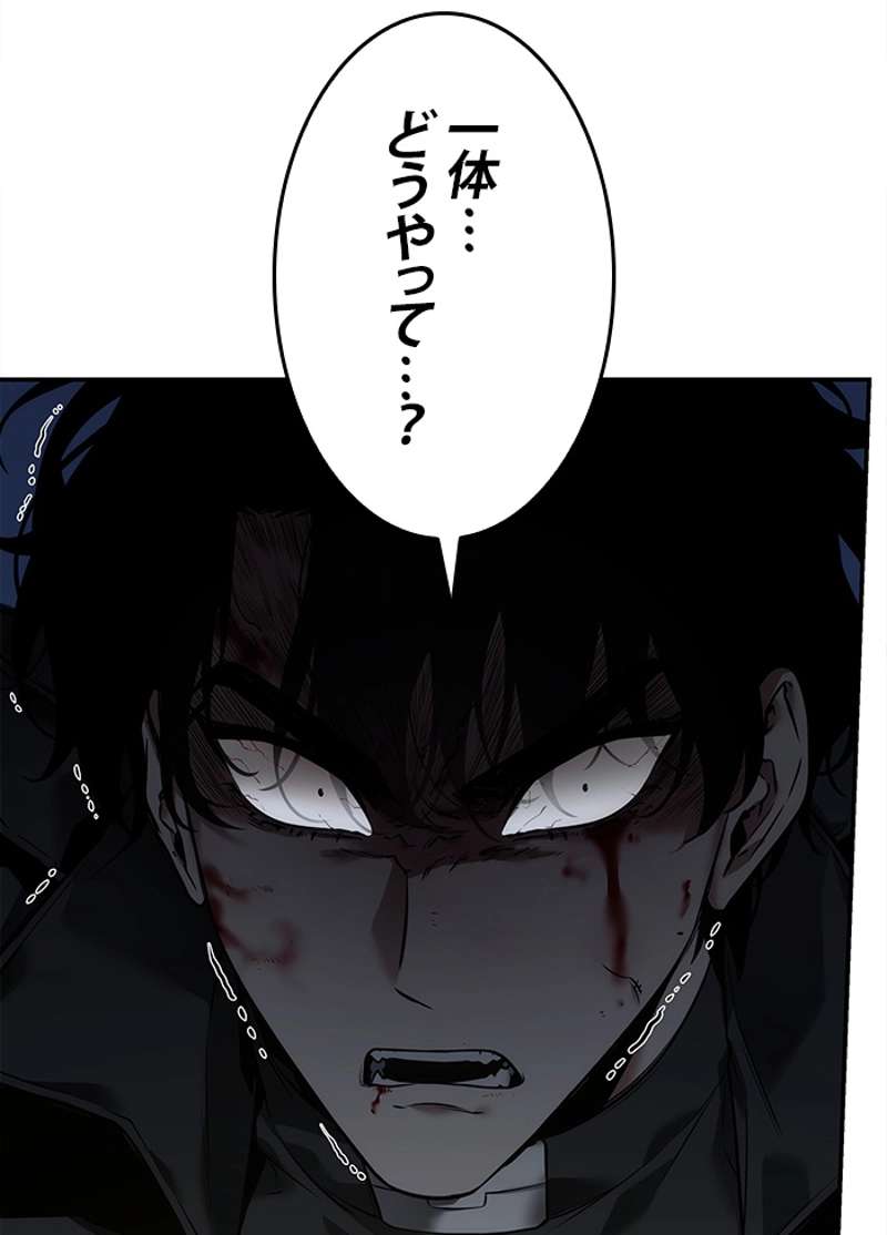 P57