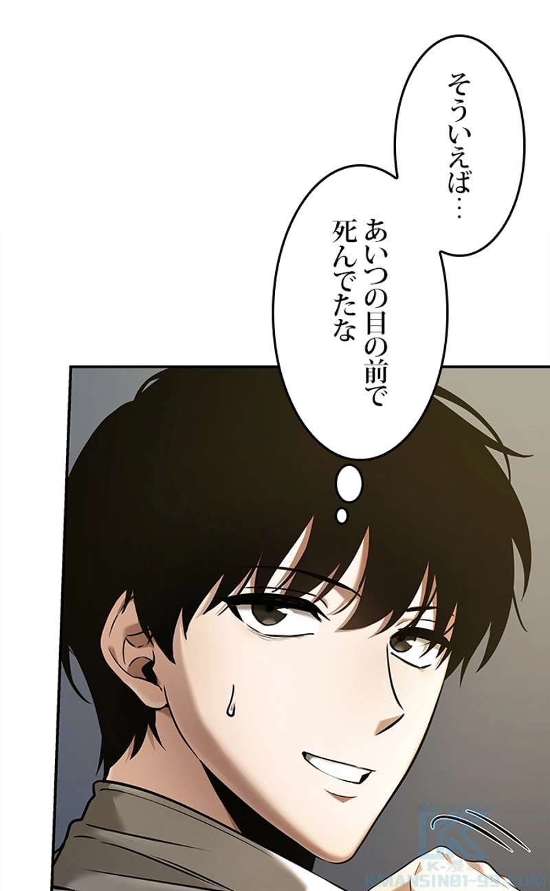 P59