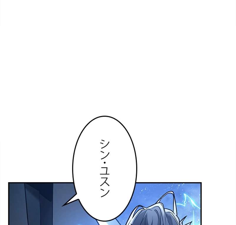P76