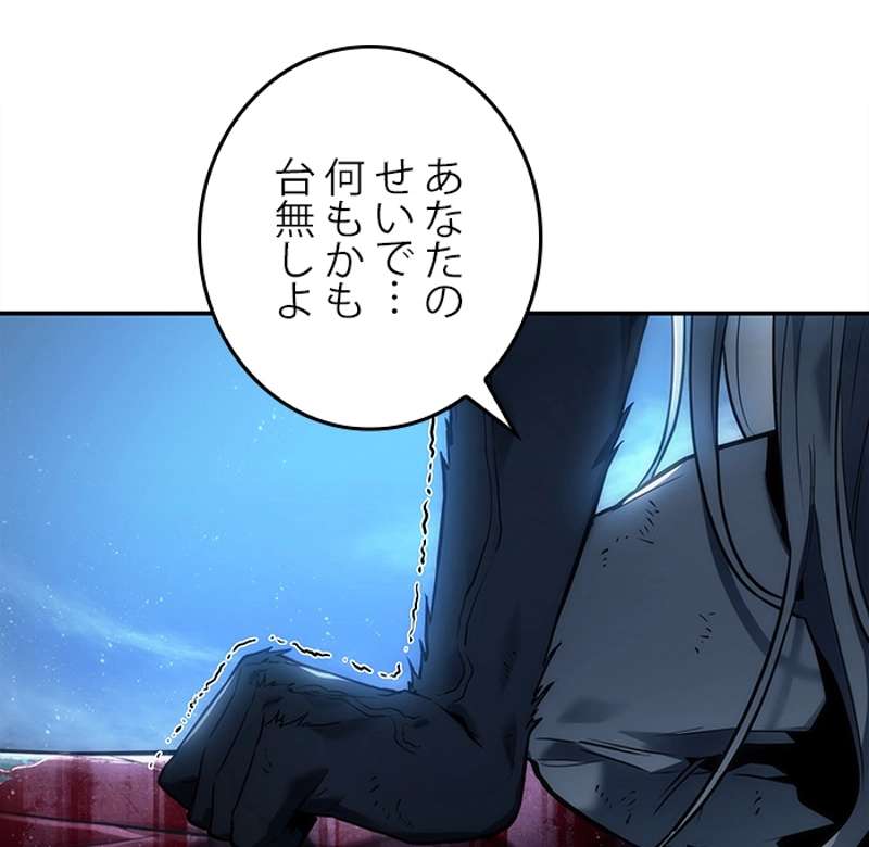 P84