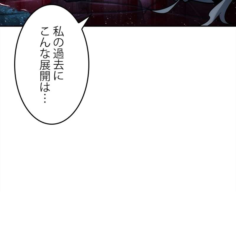 P85