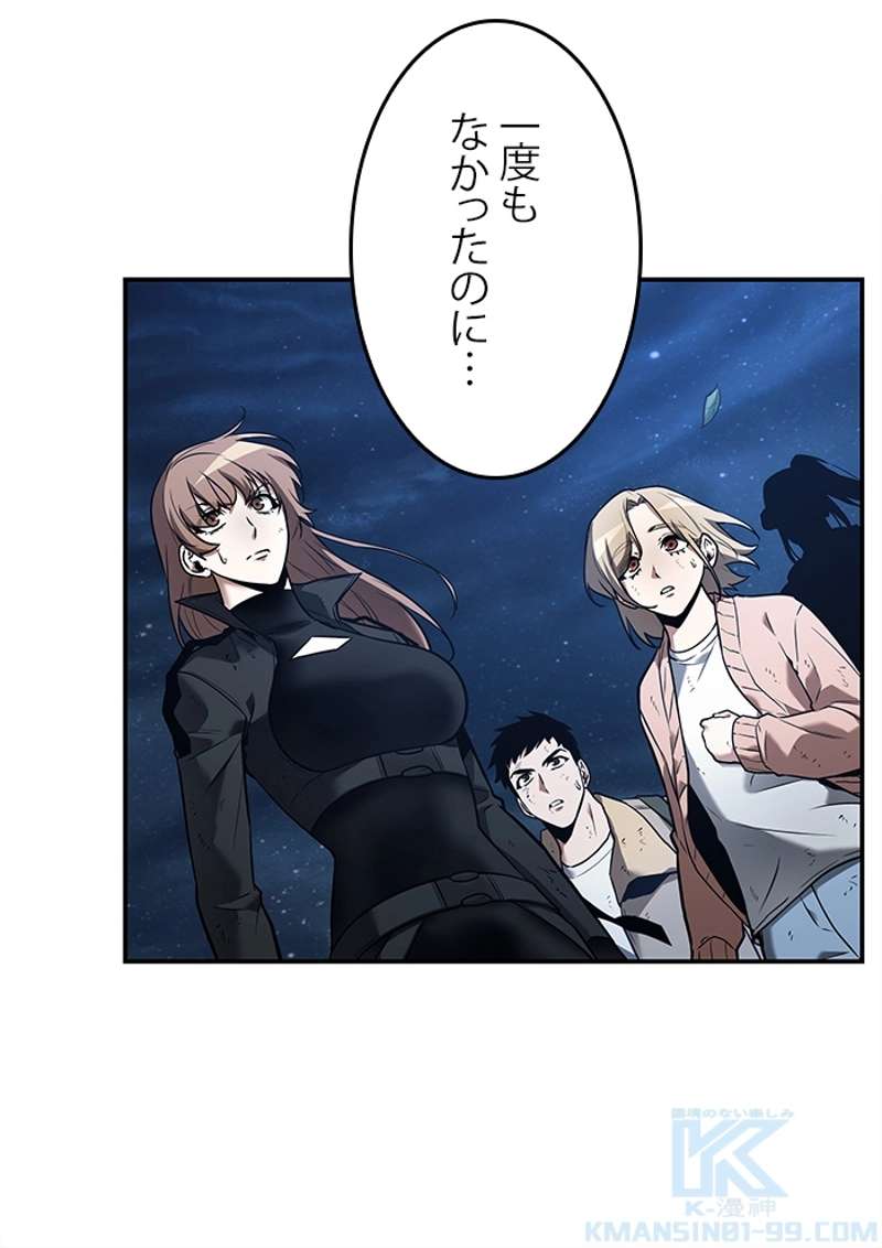 P86