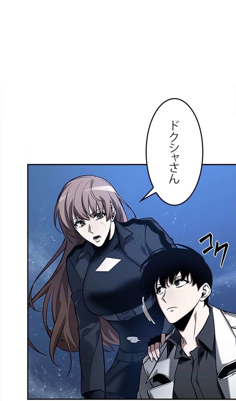 P97