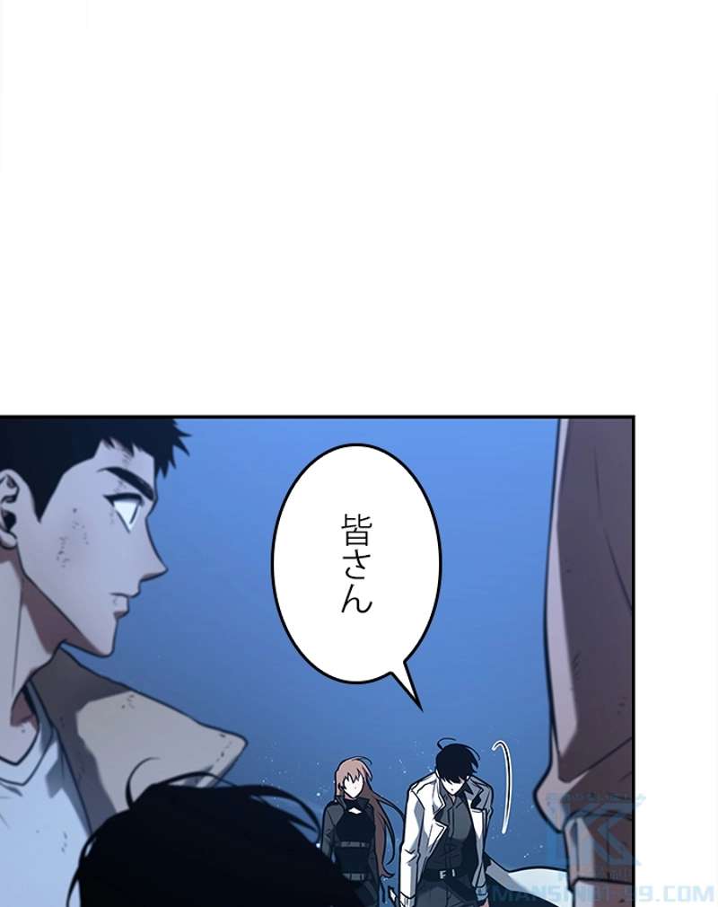 P98