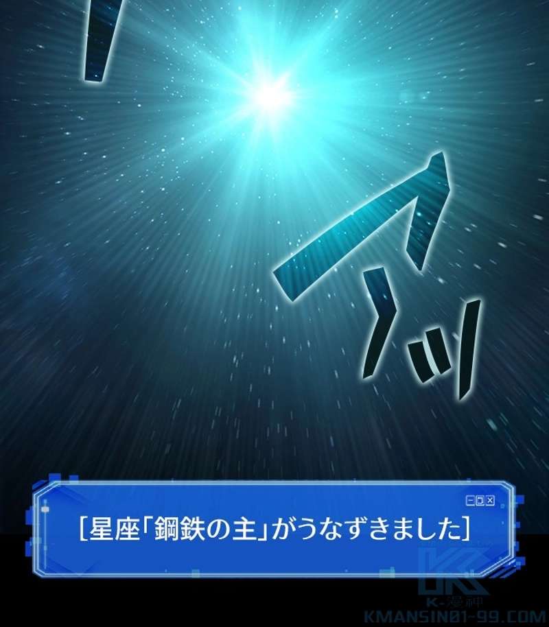 P103