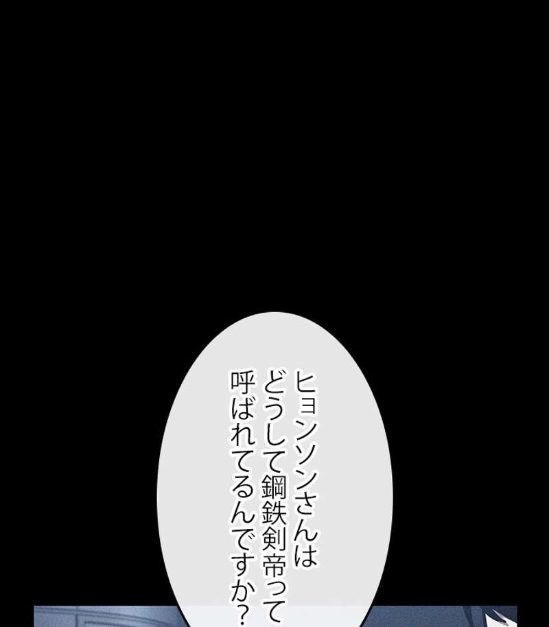 P119