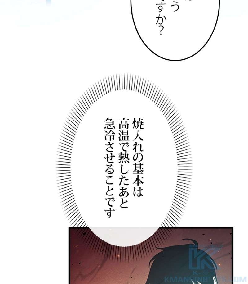 P148