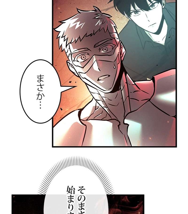 P149