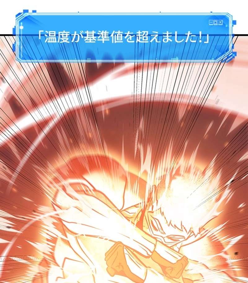 P162