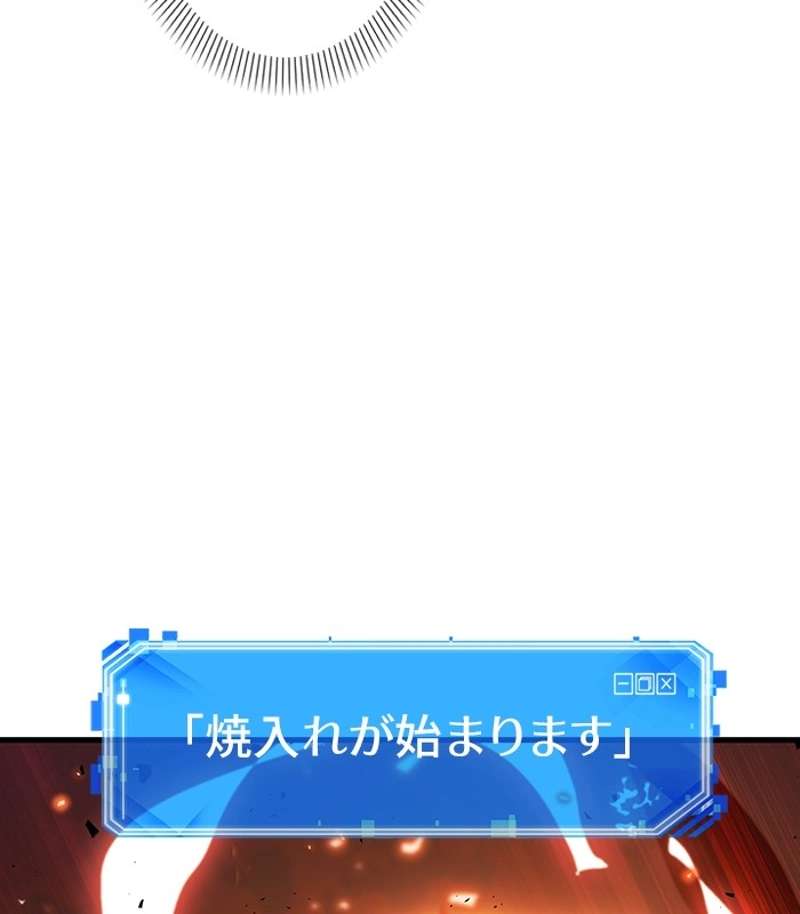 P164