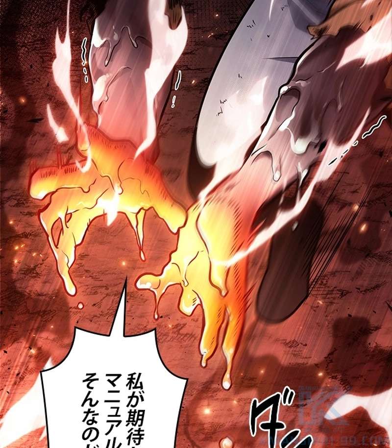 P55