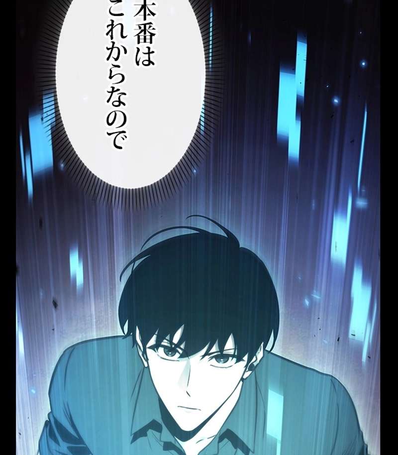 P86