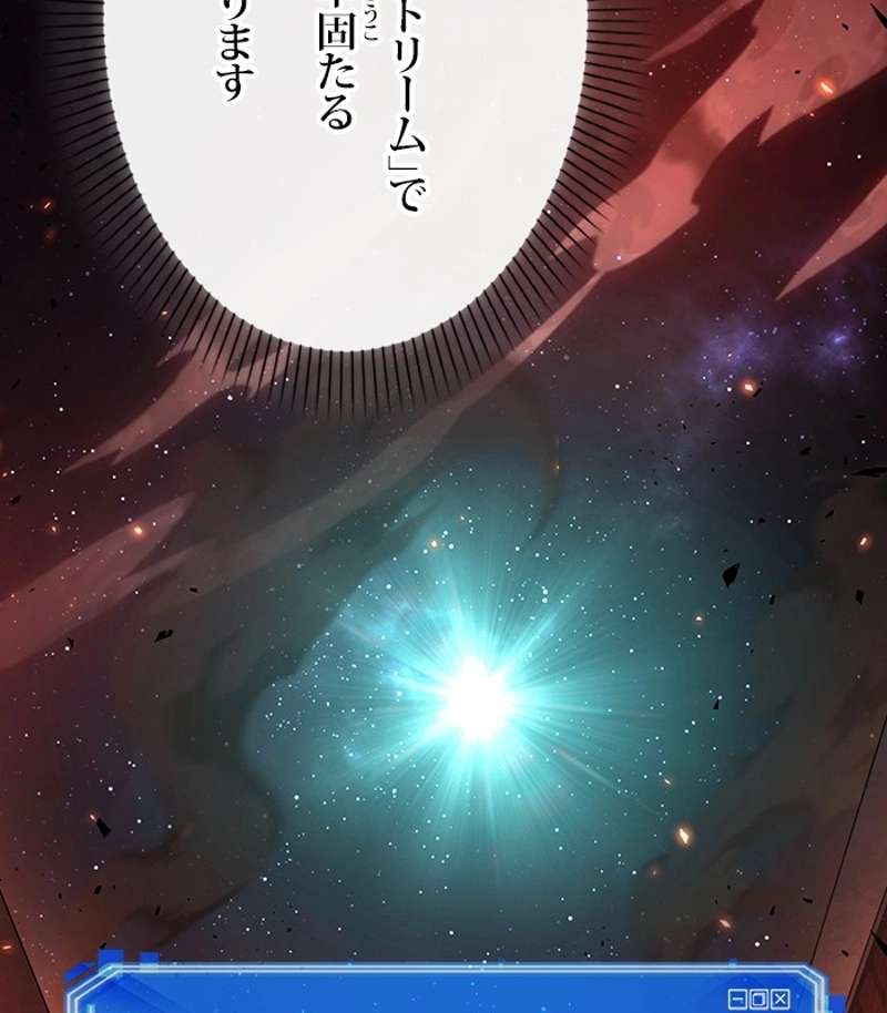 P89