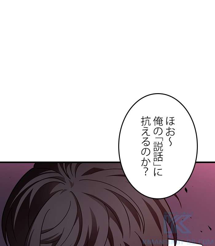 P106