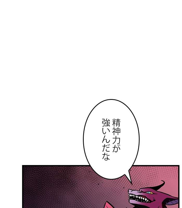 P108