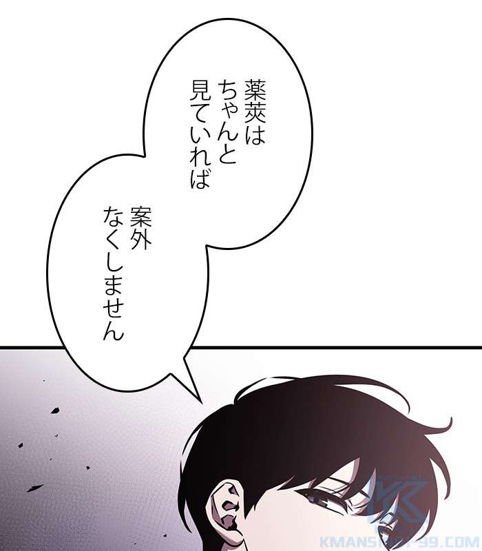 P115